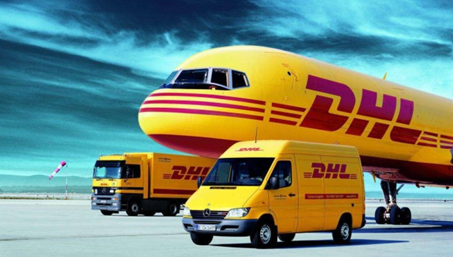 杭州DHL國(guó)際快遞公司