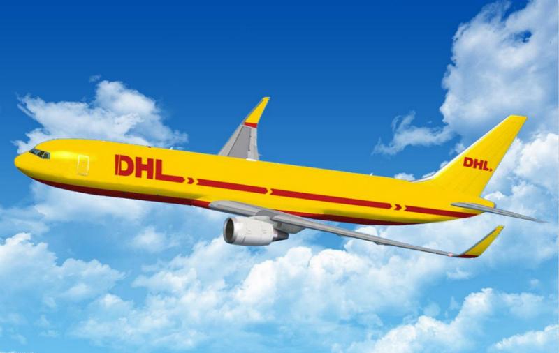 DHL快遞怎么郵寄最便宜？